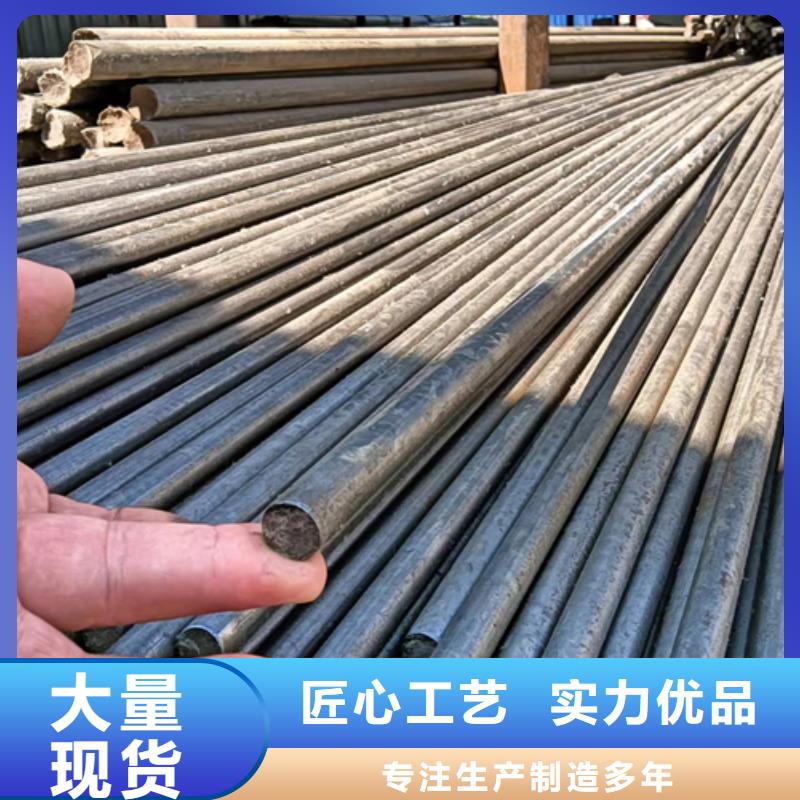 冷拔圆钢【Q345扁钢】质检严格放心品质