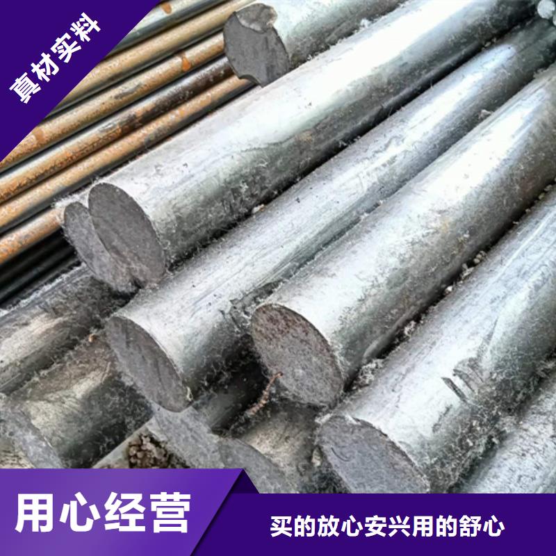 优质的15CrMo精拉光圆/精拉光亮棒认准鑫泽金属制品有限公司