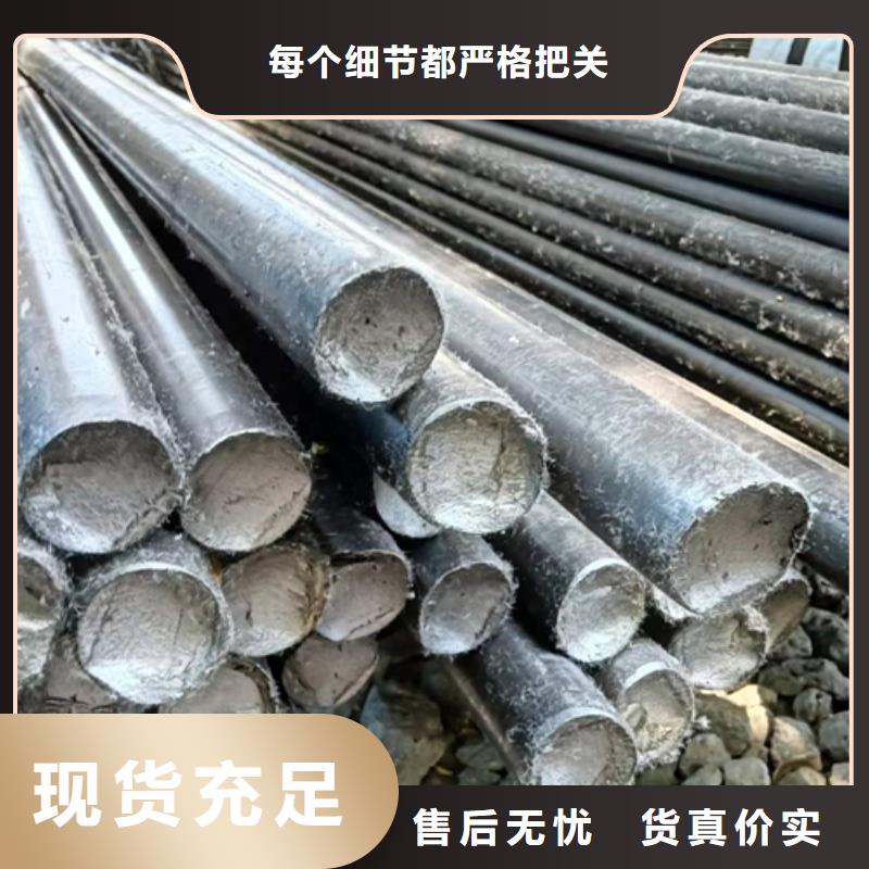 橡胶机械设备用冷拔圆钢光圆选橡胶机械设备用冷拔圆钢光圆厂家