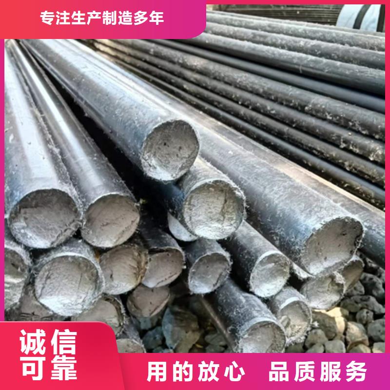 优质的15CrMo精拉光圆/精拉光亮棒认准鑫泽金属制品有限公司