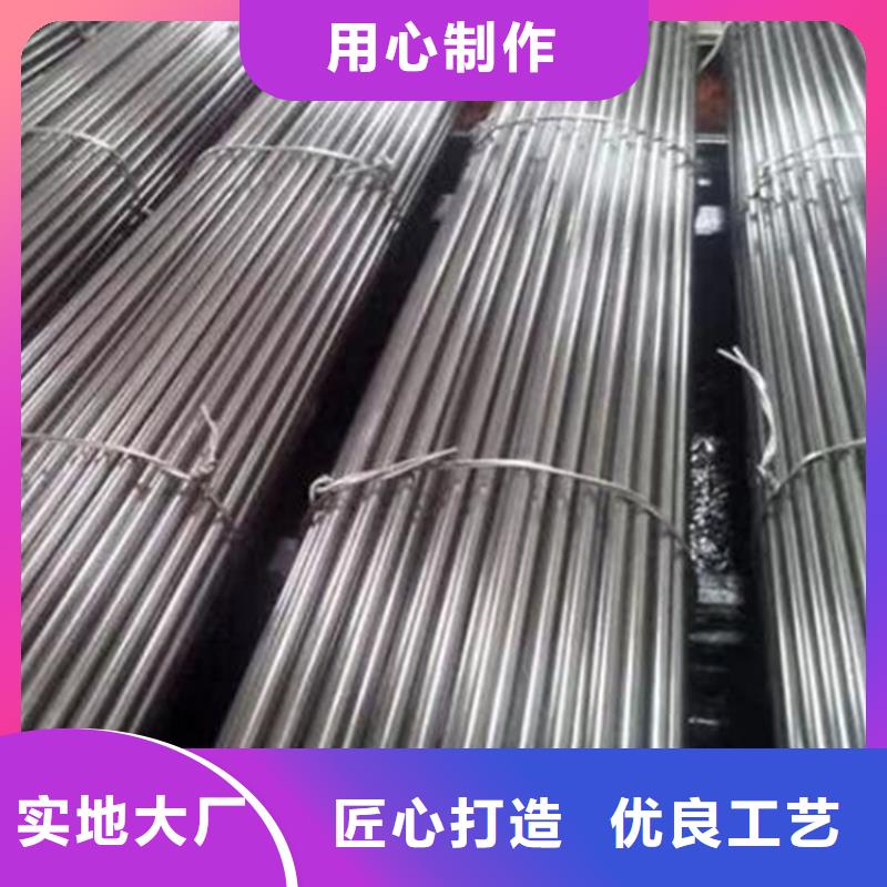 橡胶机械设备用冷拔圆钢光圆选橡胶机械设备用冷拔圆钢光圆厂家
