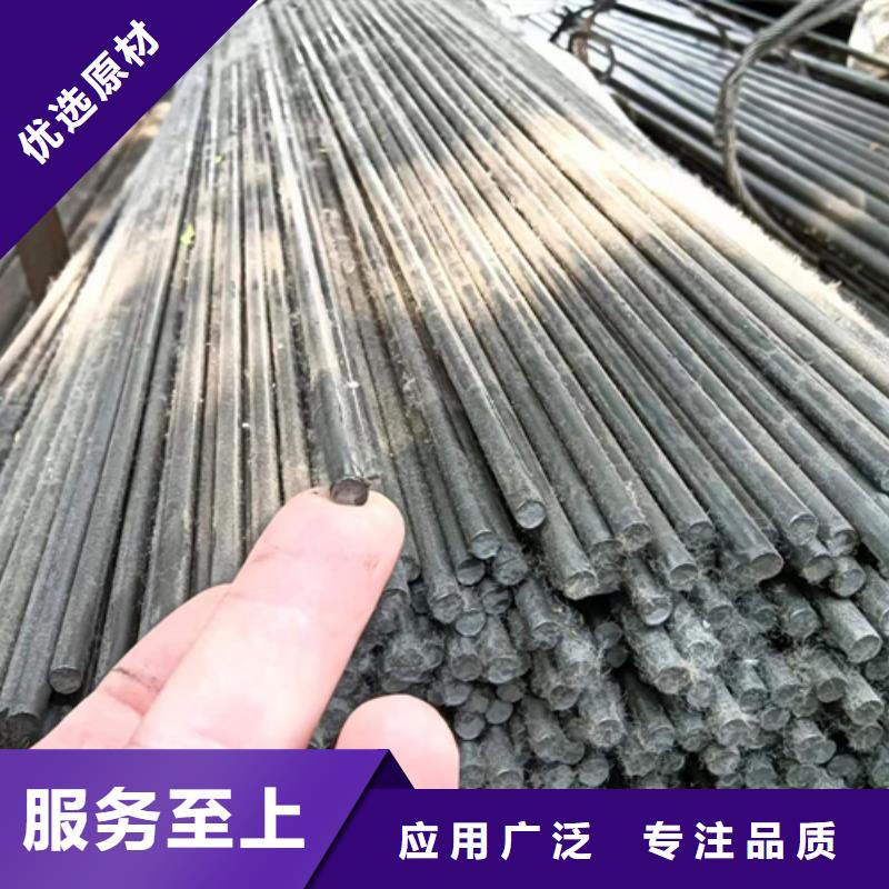 20Cr圆钢热轧圆钢价格从优