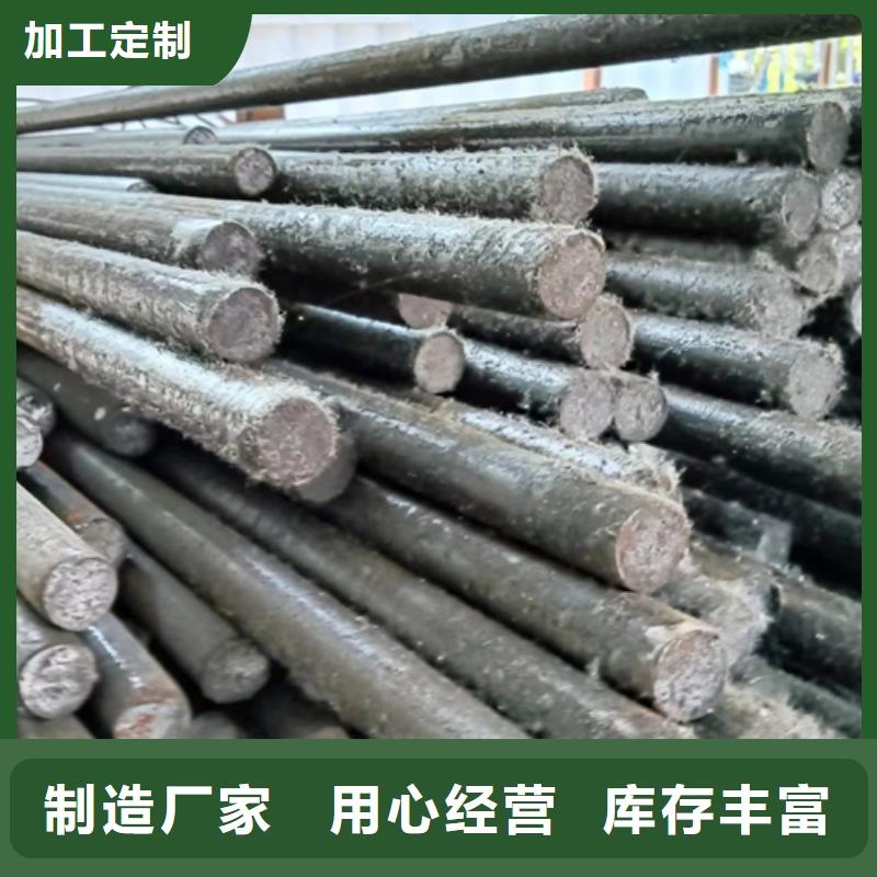 20Cr圆钢热轧圆钢价格从优