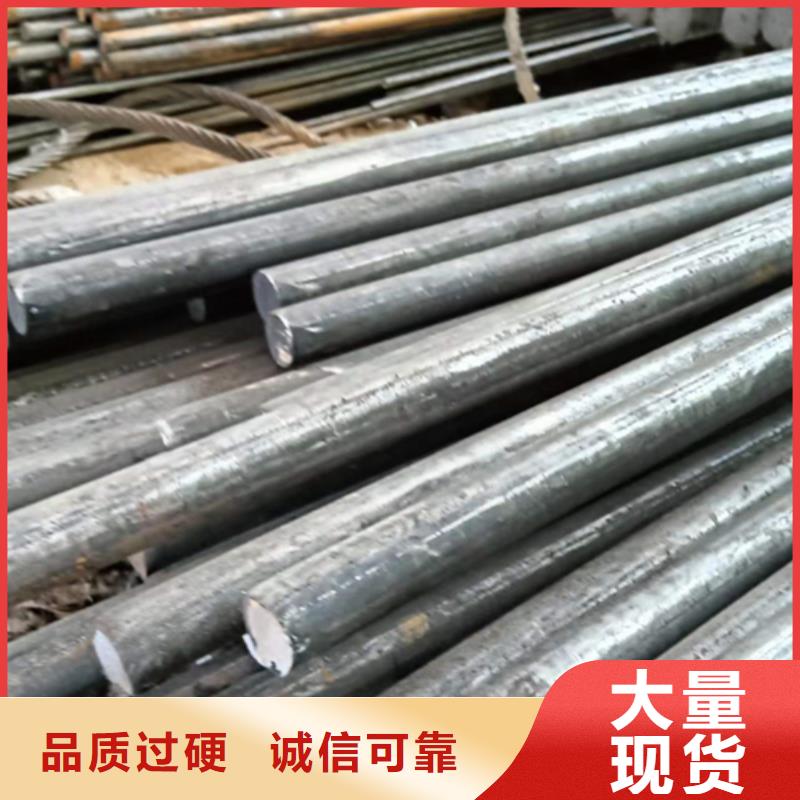 发货及时的40CrMo光亮轴/银亮轴/光亮棒厂家