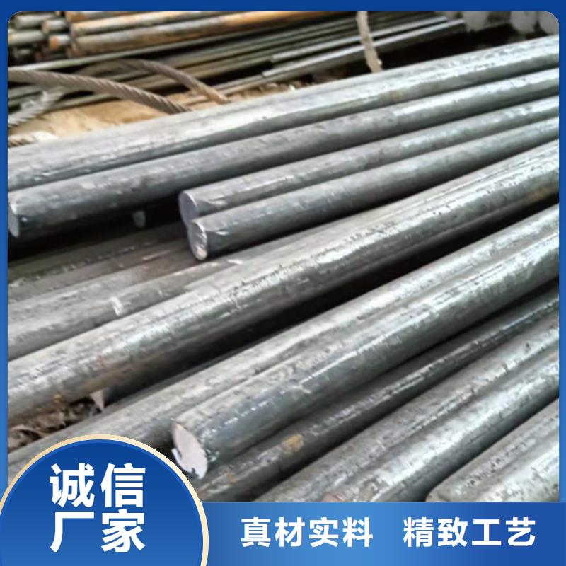 20Cr圆钢热轧圆钢价格从优