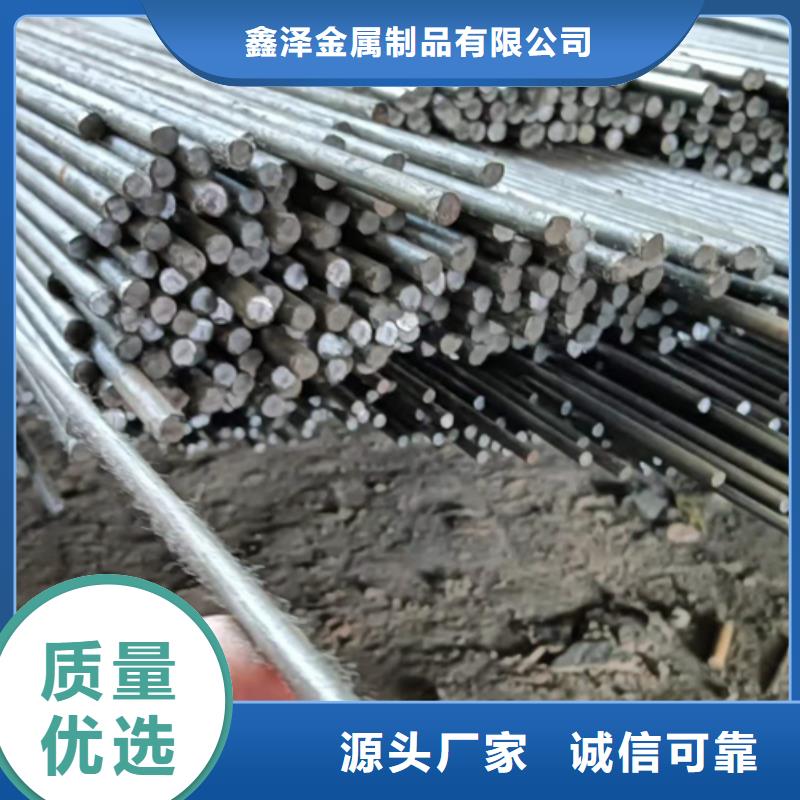 20Cr圆钢热轧圆钢价格从优