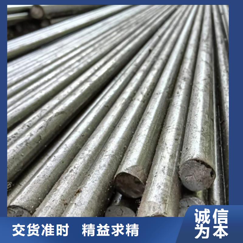 20Cr圆钢热轧圆钢价格从优