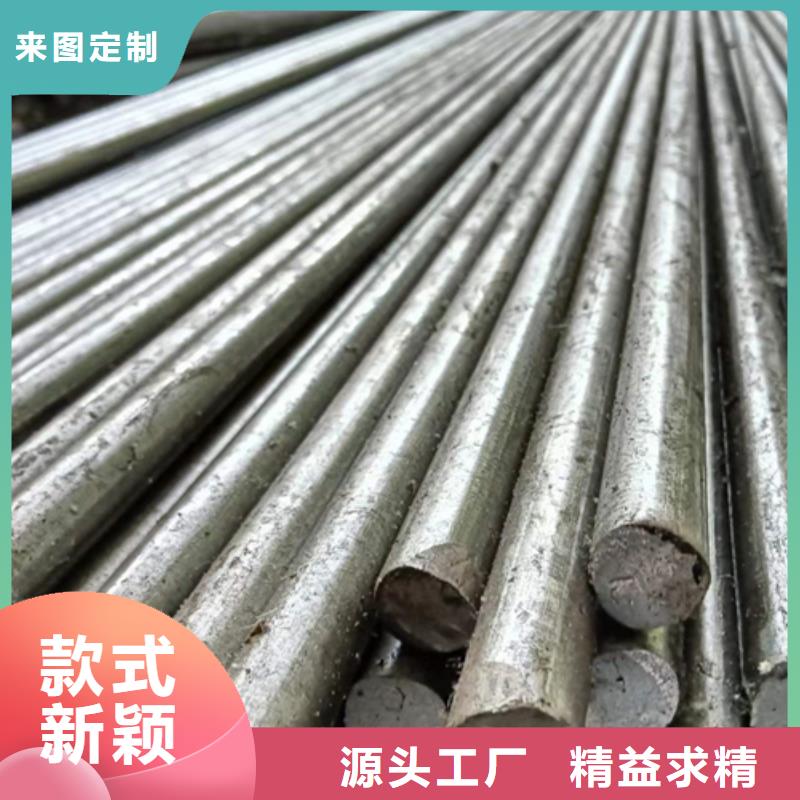 发货及时的40CrMo光亮轴/银亮轴/光亮棒厂家