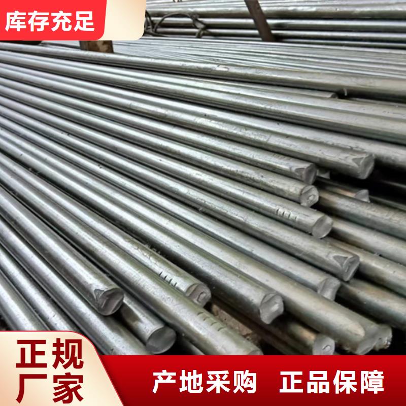 发货及时的40CrMo光亮轴/银亮轴/光亮棒厂家