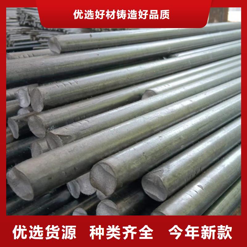 20Cr圆钢热轧圆钢价格从优