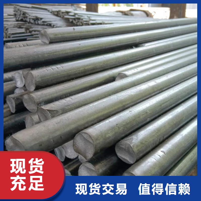 靠谱的冷拉精密光亮棒批发商