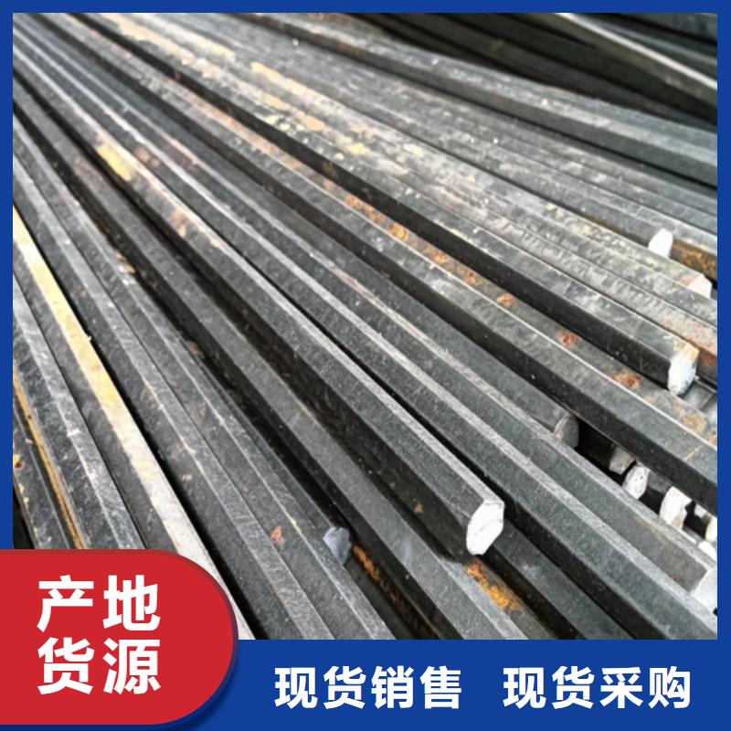 冷拔六角钢Q345方钢全新升级品质保障