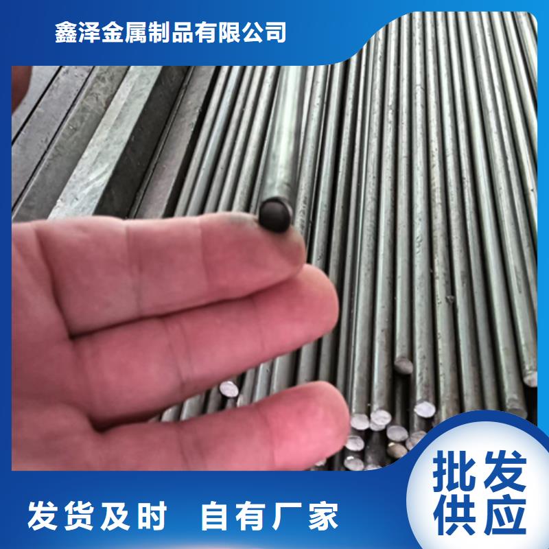 冷拔六角钢扁钢的简单介绍