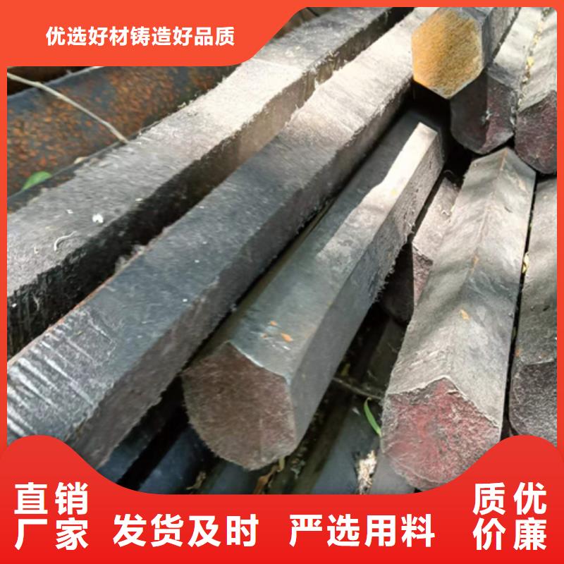 冷拔六角钢Q345方钢全新升级品质保障