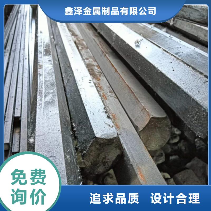 冷拔六角钢扁钢的简单介绍