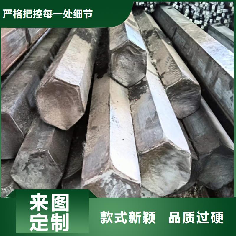 冷拔六角钢扁钢的简单介绍