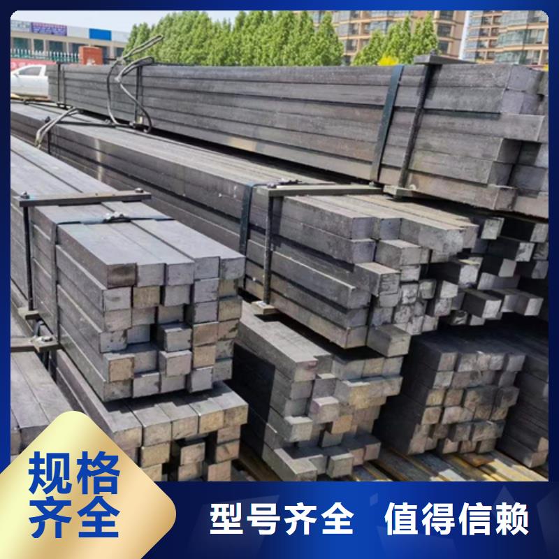 方钢【扁钢生产厂家】产品实拍