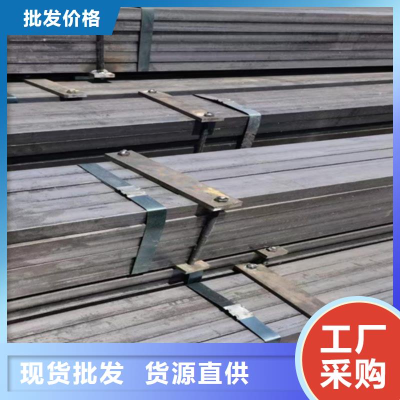 方钢【扁钢生产厂家】产品实拍
