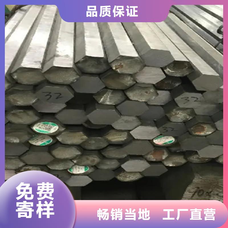 小型型钢_厂家定制