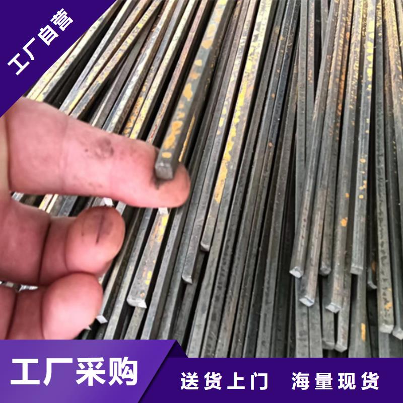 小型型钢全国送货