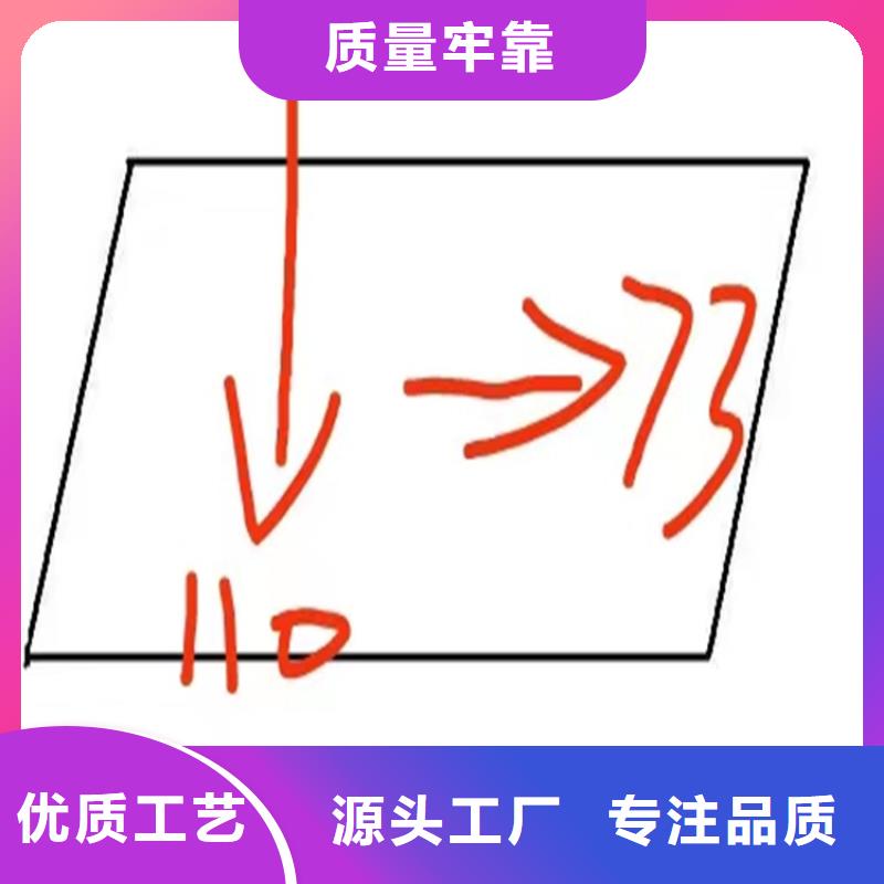 小型型钢_厂家定制