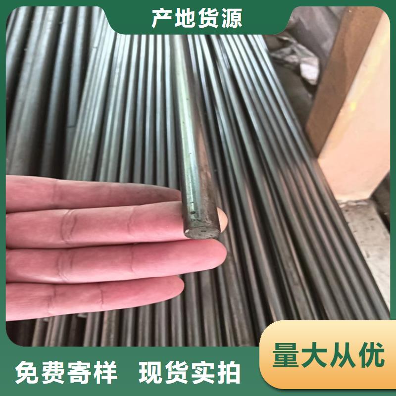 小型型钢_厂家定制