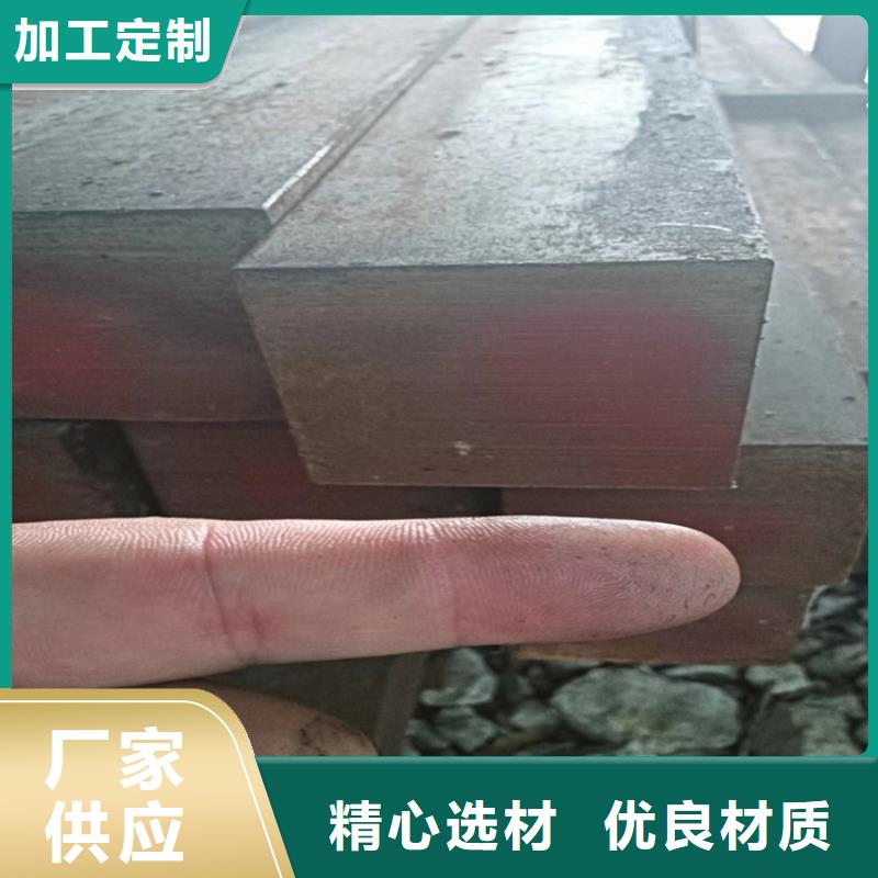 【图】小型型钢价格