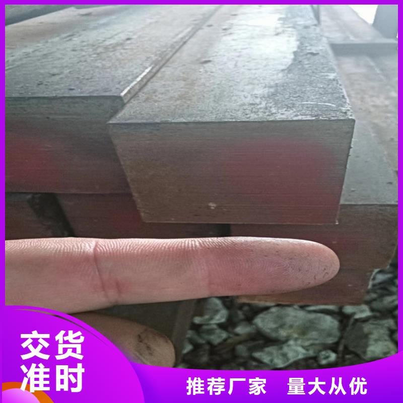 小型型钢_厂家定制