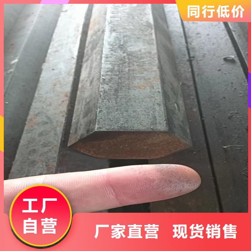 【图】小型型钢价格