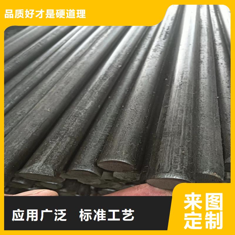 供应20CrMo冷拉异型钢_诚信企业