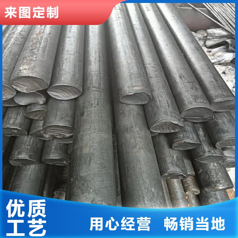 小型型钢_厂家定制