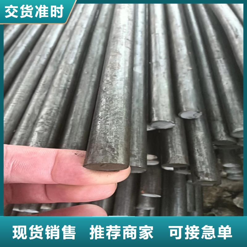 供应20CrMo冷拉异型钢_诚信企业