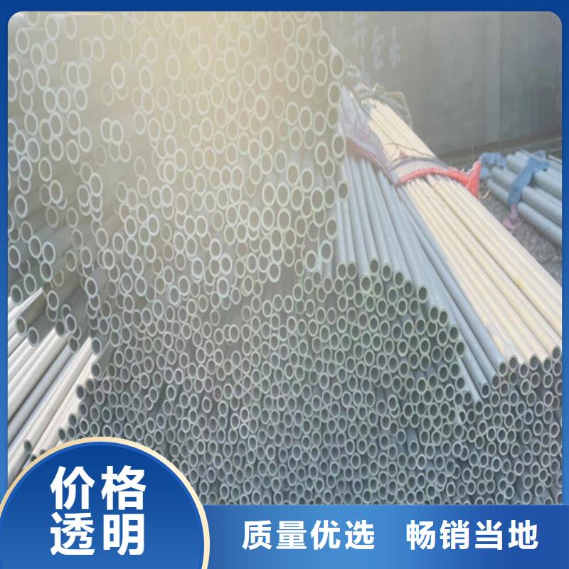 2507双相不锈钢管不锈钢无缝管