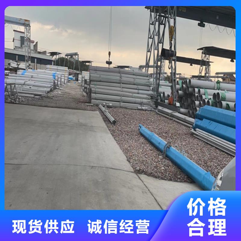 310s不锈钢管性价比高
