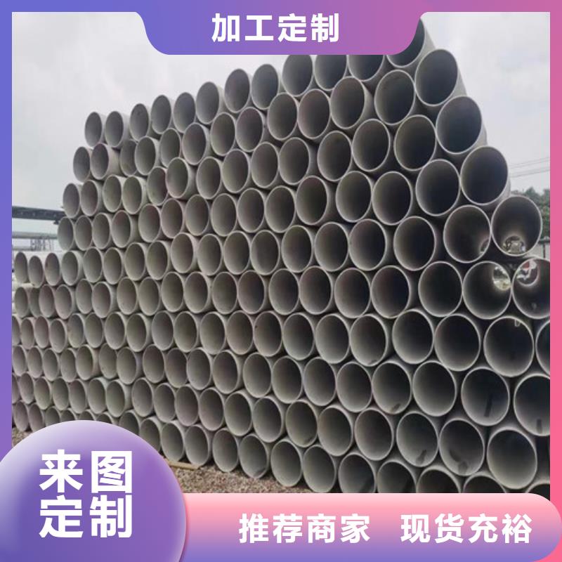 316Ti不锈钢无缝管价格优