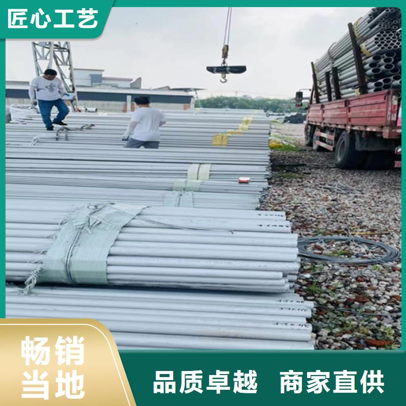 316不锈钢管发货及时