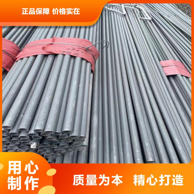 310s不锈钢管性价比高