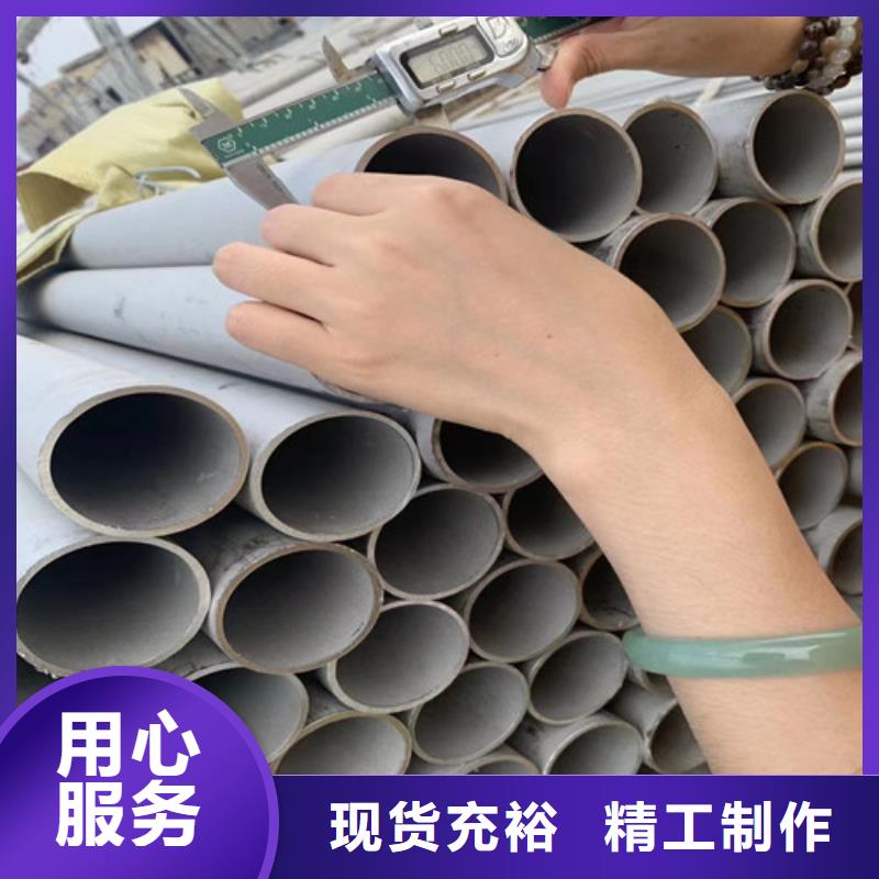 316Ti不锈钢无缝管价格优