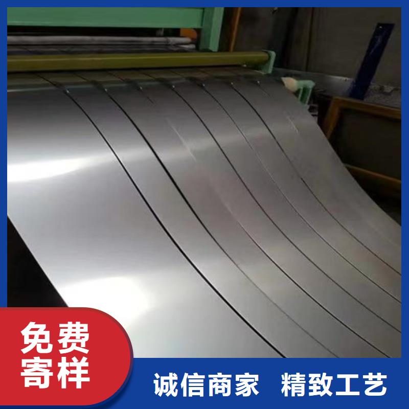 316t不锈钢板欢迎咨询