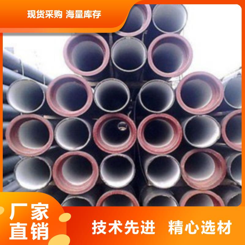 保亭县外包混凝土价格
