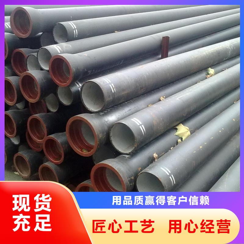 柔性铸铁排水管厂家