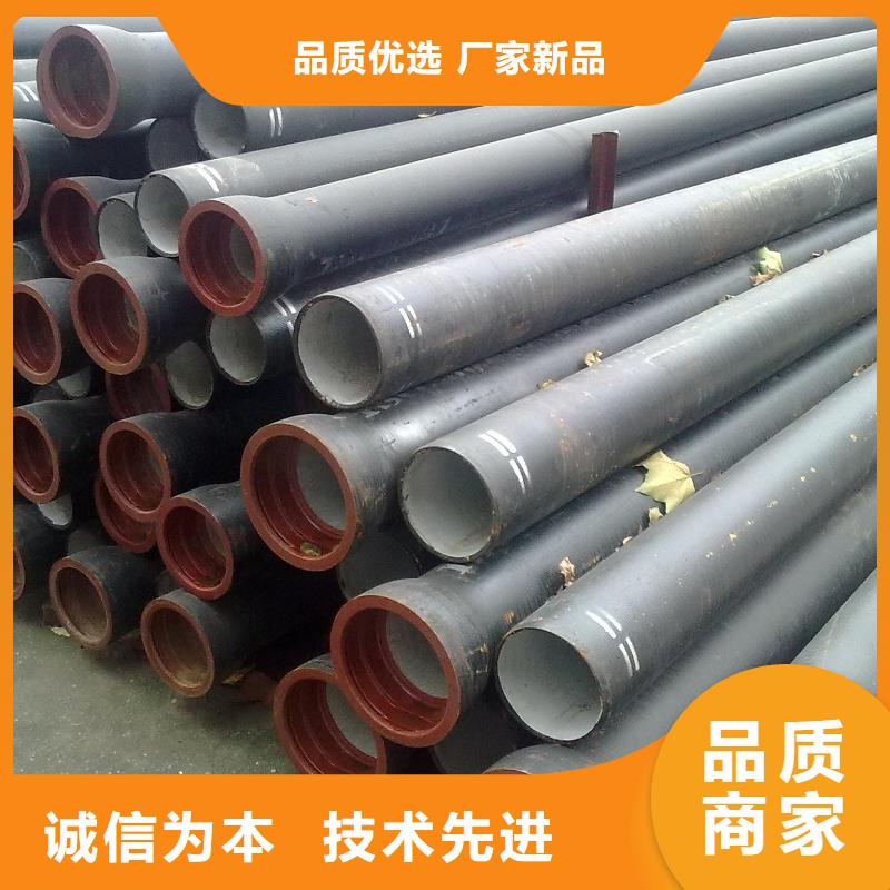 T型插入式防滑脱橡胶圈柔性铸铁排水管