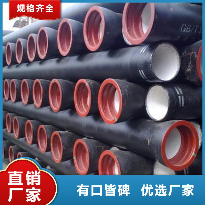 排污用质量为主