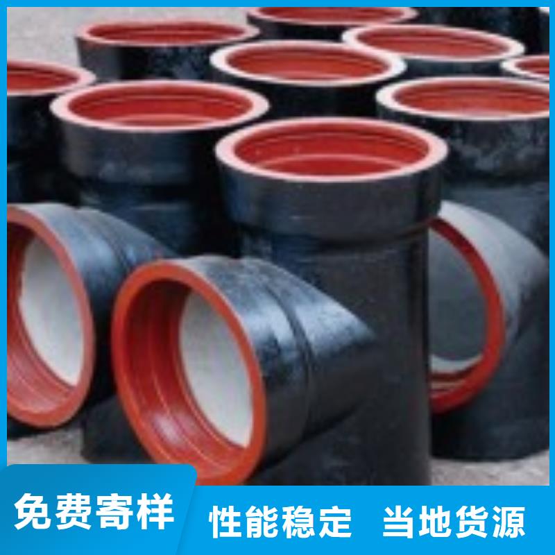 柔性铸铁排水管厂家