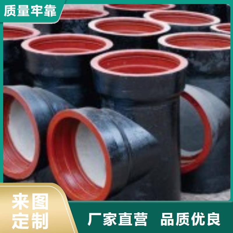 球墨铸铁管-给水球墨铸铁管设计合理