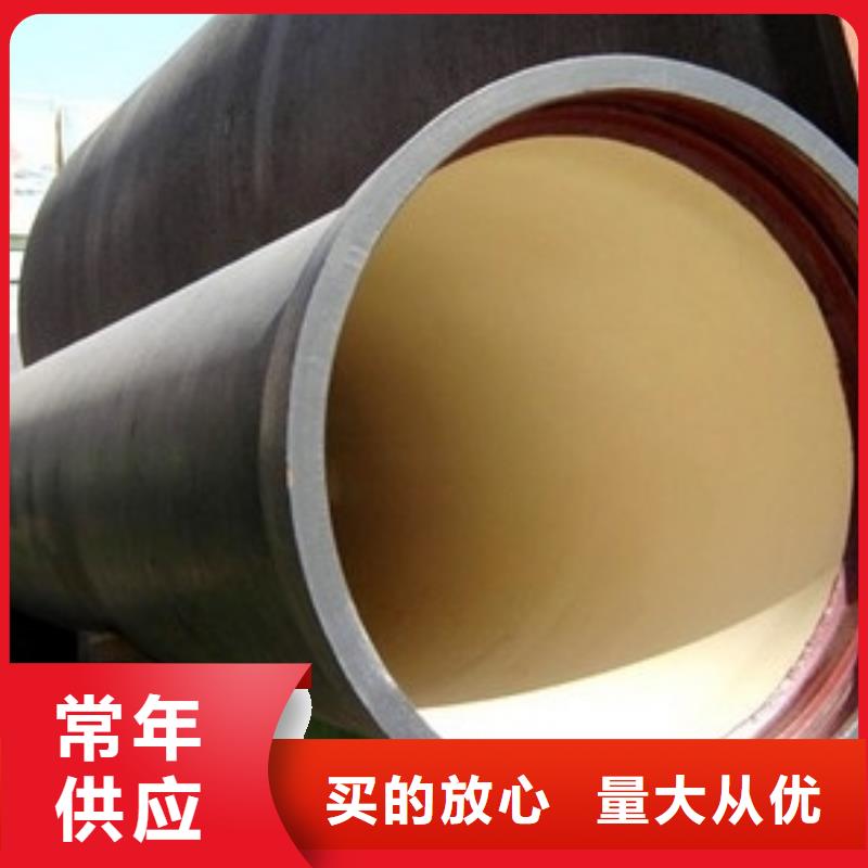 球墨铸铁管_球墨铸铁管件按需定做