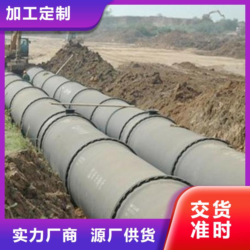 球墨铸铁管排水球墨铸铁管极速发货
