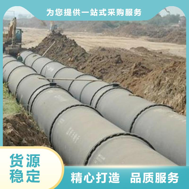 排水球墨管质量可靠的厂家