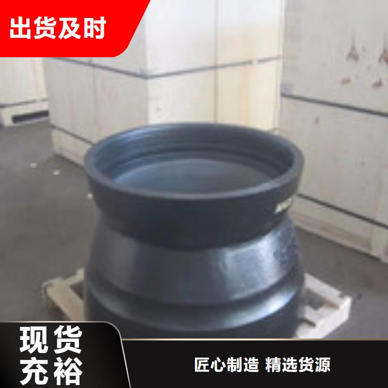 球墨管厂家/DN500球墨管