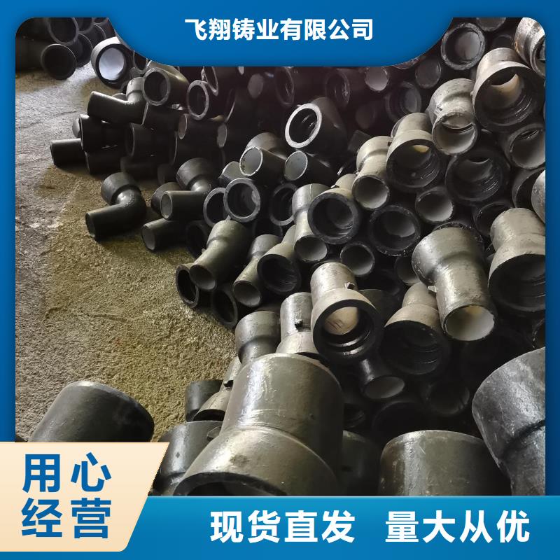 dn1400全管水浸球墨铸铁管一吨多少钱